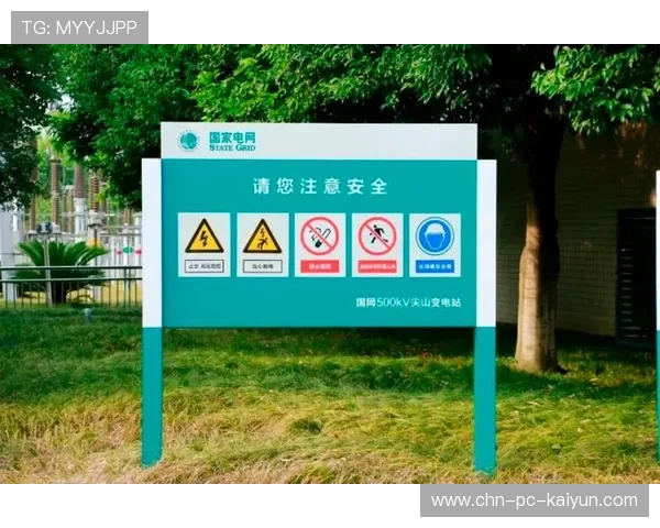 滑雪场安全管理规范修订 压实企业主体责任