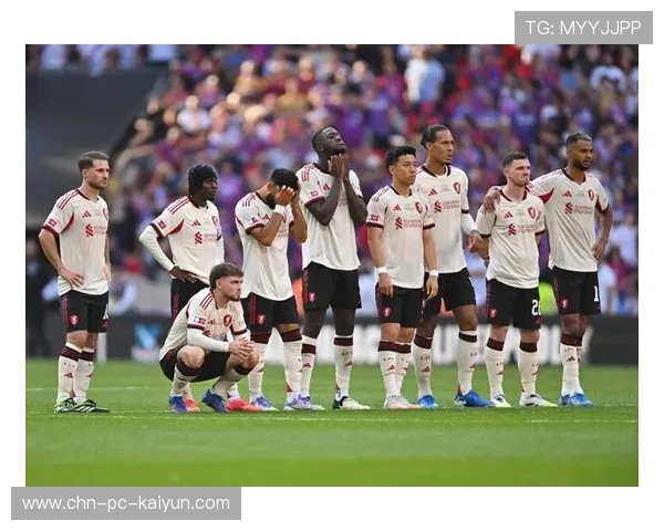 水晶宫针对性战术奏效，利物浦防守体系暴露漏洞