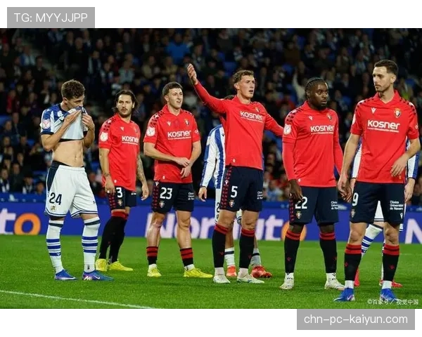 足球纪录片《孤注一掷》第二季聚焦诺丁汉森林，即将上映